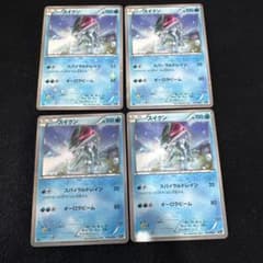 スイクン 4枚セットCP5 幻·伝説ドリームキラコレクション 010/036