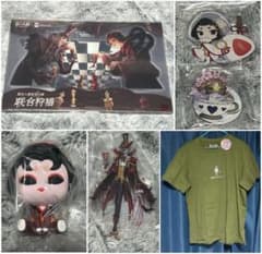 第五人格 IdentityV リッパー 芸者 美智子 アクリルスタンド 他 - メルカリ