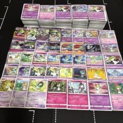 約1000枚】ポケモンカード ラルトス キルリア サーナイト 大量セット