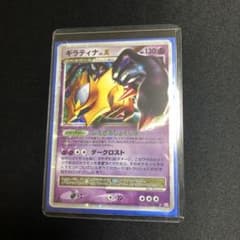 m41551581994_1.jpg?1745811552