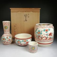 T952 皆具 『赤絵 皆具』『原平窯 加藤昌山 造』 共箱 茶道具