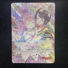 姫森ルーナ WGP TOP8賞PRカード プロモ hBP03-014 - メルカリ