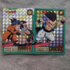 ドラゴンボールZ カードダス No.452トランクス＆悟天 ゴテンクス2枚