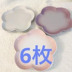 uua317 様専用⑮LE CREUSET フラワープレート 22cm 花型皿 - メルカリ