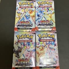 ポケモンカード ハイクラスパック テラスタルフェスex 未開封 英語版