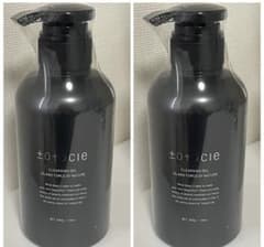 2本セット トトクレ トトクレクレンジング 400g肌修復クレンジング
