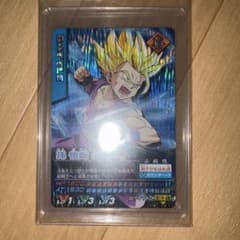 データカードダス 初期 ￼ドラゴンボールZ 第1弾 ￼激レア 孫悟飯 少年