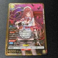ユニオンアリーナ NIKKE ニケ PcSR 星2サイン ラピ レッドフード