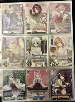 匿名配送】ヴァイスシュヴァルツロゼ LYCEE ゆずソフト サイン9枚