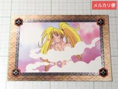 ナルト 初期 ブロマイド カード うずまきナルト ⑦ お色気の術 - メルカリ