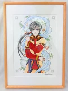 専用『ふしぎ遊戯-玄武開伝-』複製原画 〜女宿・リムド=ロウン〜 渡瀬