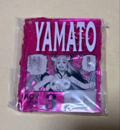 ヤマト アクリルブロック 一番くじ - メルカリ