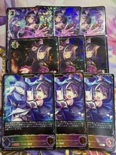 エボルヴ プリンセスコネクト プリコネ キャル ダークエクリプス sl