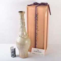 中国 唐時代 越州窯 青磁 虎貼花文 皈依瓶 日月壺 共箱 V R8771B