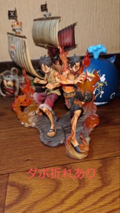 ワンピース DXフィギュア リペイント ルフィエースサニー号ラブーン