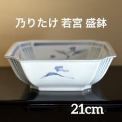 m42294944733_1.jpg?1761362737
