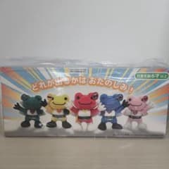 かえるのピクルス×ゴレンジャー ぬいぐるみコレクション シークレット