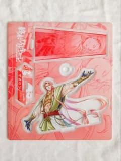 終末のワルキューレ 中国限定 公式グッズ 原画アクリルスタンド