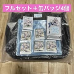 m42431763717_1.jpg?1750765663