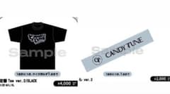 CANDY TUNE Tシャツ＆タオル - メルカリ
