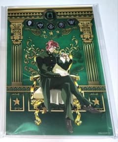 m42797758145_1.jpg?1747533243
