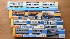 プラレール 小田急通勤電車 未使用 9000,2600旧色,2600,2000 - メルカリ