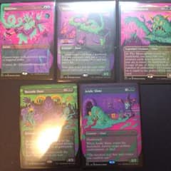 MTG 陰謀団の儀式 中国語 繁体字 4枚セット | Shop at Mercari from