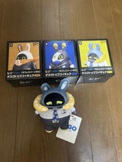 GIGO限定 ゼンレスゾーンゼロ ゼンゼロ ボンプ デスクトップフィギュア