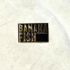 BANANAFISH バナナフィッシュ ピンバッジ 上映会 - メルカリ