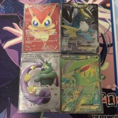 ポケモンカードゲーム ビクティニ コバルオン トルネロス ビリジオン