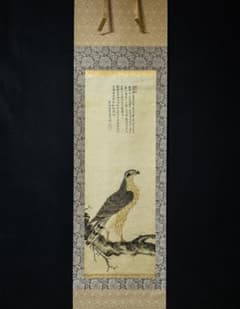 掛軸-1011 土岐頼芸 鷹図 印刷工芸作品 土岐の鷹 国盗り物語 - メルカリ