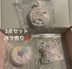 ピンク スクイーズ 3点セット バラ売り可 - メルカリ