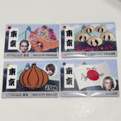 NIGHTMARE】ご当地トレカ＆マグネット 日本武道館 天下大暴走 夜宴