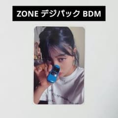 TWICE ジヒョ ZONE Digipack BDM 店舗特典 トレカ - メルカリ