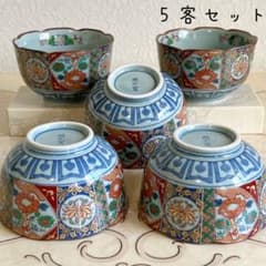 有田焼 両千窯 金彩古伊万里 輪花揃 5枚セット 小鉢 煮物鉢 小丼 汁碗