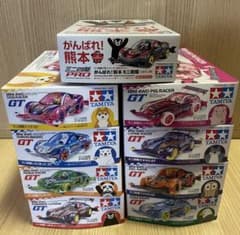 ミニ四駆 PRO アニマルGTシリーズ9種セット - メルカリ