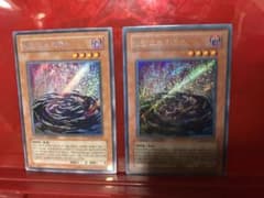 遊戯王 韓国版 ファントムオブカオス エラー品 - メルカリ