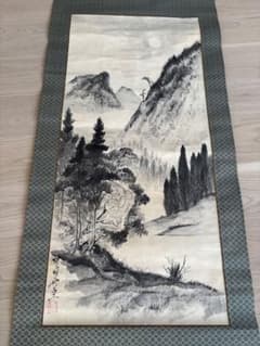 河鍋暁斎 筆 一幅 月夜之山水図 署名あり - メルカリ