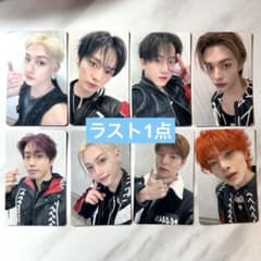 StrayKids スキズ 会場限定 hollow 関東 コンプリート セット - メルカリ