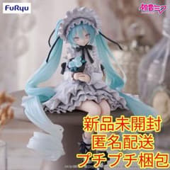 初音ミク ぬーどるストッパーフィギュア ヴィンテージドール - メルカリ