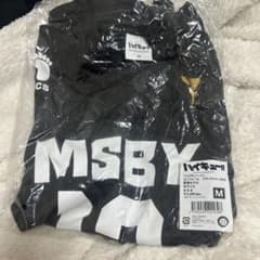 最終値下げ】MSBYブラックジャッカルユニフォーム 宮侑13 Mサイズ