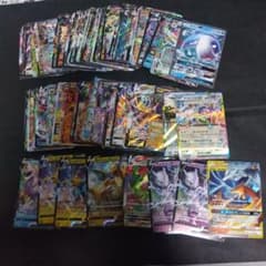 ポケモンカード 約130枚 RR、RRRまとめ売り - メルカリ