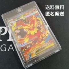 ポケモンカード スタートデッキ メガエンブオーex SAR仕様 762/742