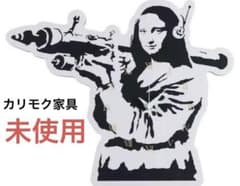 バンクシー カリモク モナリザ ランチャー 壁掛け時計 モナリザ