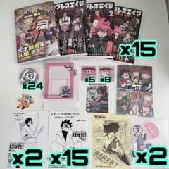 主役は我々だ！ ロボロ 79点セット まとめ売り 魔主役 闇主役 缶バッジ