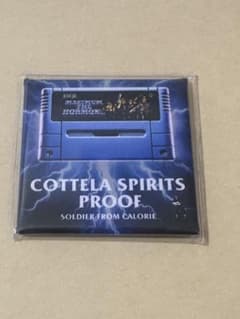 ホルモン COTTELA SPIRITS PROOF プルーフ - メルカリ