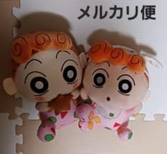 クレヨンしんちゃんプライズぬいぐるみマスコット ひまわり シロ