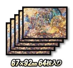 デュエルマスターズ 神アート 天門 スリーブ Angelic Wisdom - メルカリ