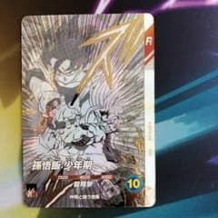 KKK_K様 リクエスト 6点 まとめ商品 - メルカリ