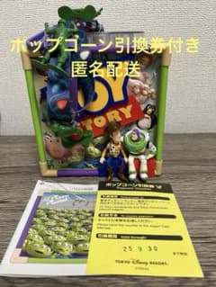 新品未使用・新作】ディズニー トイストーリー ポップコーンバケット